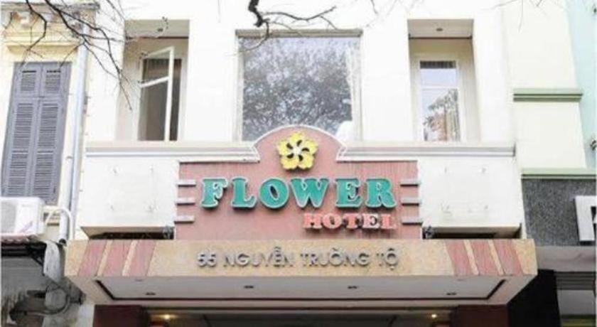 鲜花酒店 河内 外观 照片
